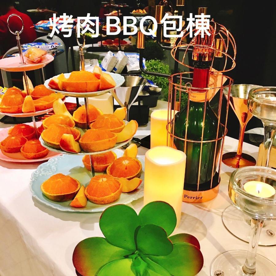 巴黎villa 主題派對k歌 Bbq 麻將包棟 Luodong Exterior foto