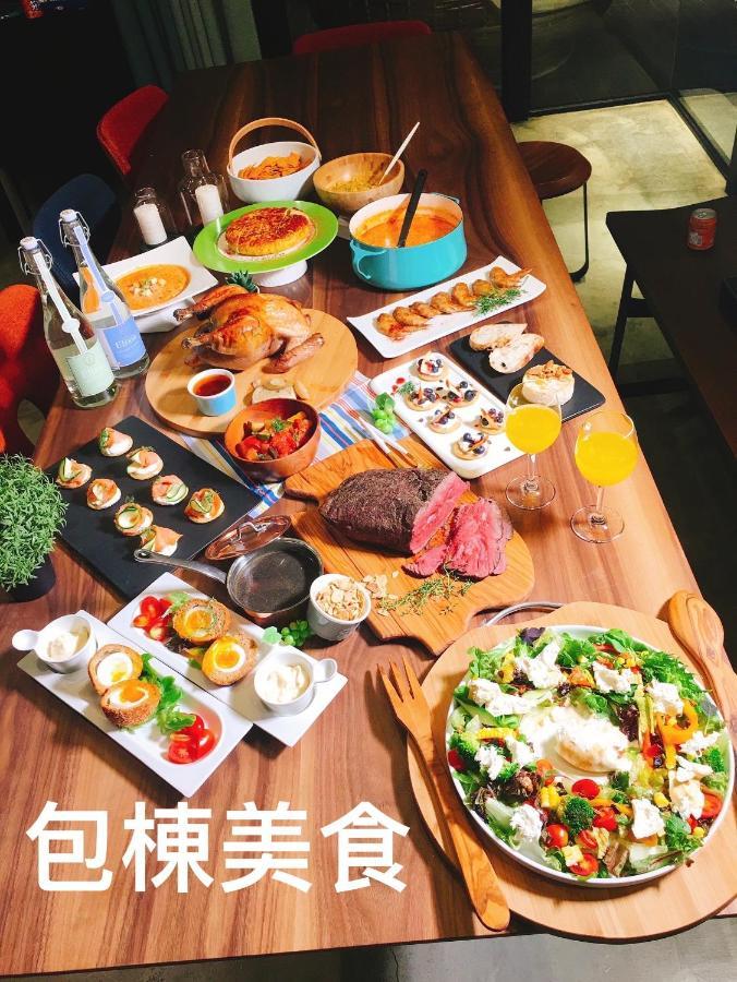 巴黎villa 主題派對k歌 Bbq 麻將包棟 Luodong Exterior foto